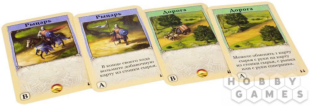 Настольная игра Catan. Быстрая карточная игра (2022) - фото 2 - id-p101167765