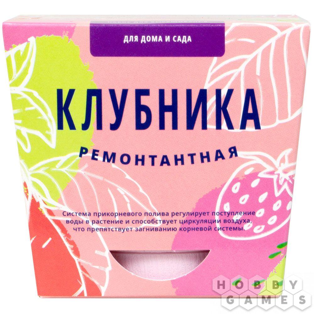 Набор для выращивания Тысяча листьев: Клубника ремонтантная, фото 1