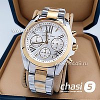 Женские наручные часы Michael Kors MK5974 (06118)