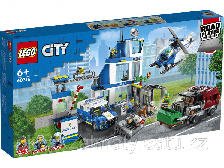 LEGO City: Полицейский участок 60316