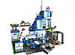 LEGO City: Полицейский участок 60316, фото 3