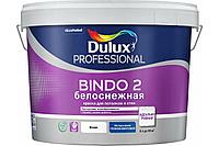 Краска Dulux / Professional BINDO 2 / белоснежная глубокоматовая / 9 л