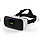 Очки виртуальной реальности VR Shinecon 39-2 белый, фото 10