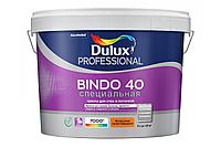 Краска Dulux / Professional BINDO 40 / полуглянцевая BW / 9л / COL