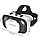 Очки виртуальной реальности VR Shinecon 39-1 белый, фото 2