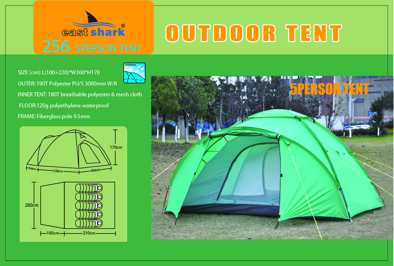 Палатка ES 256 - 5 person tent - фото 1 - id-p101126469
