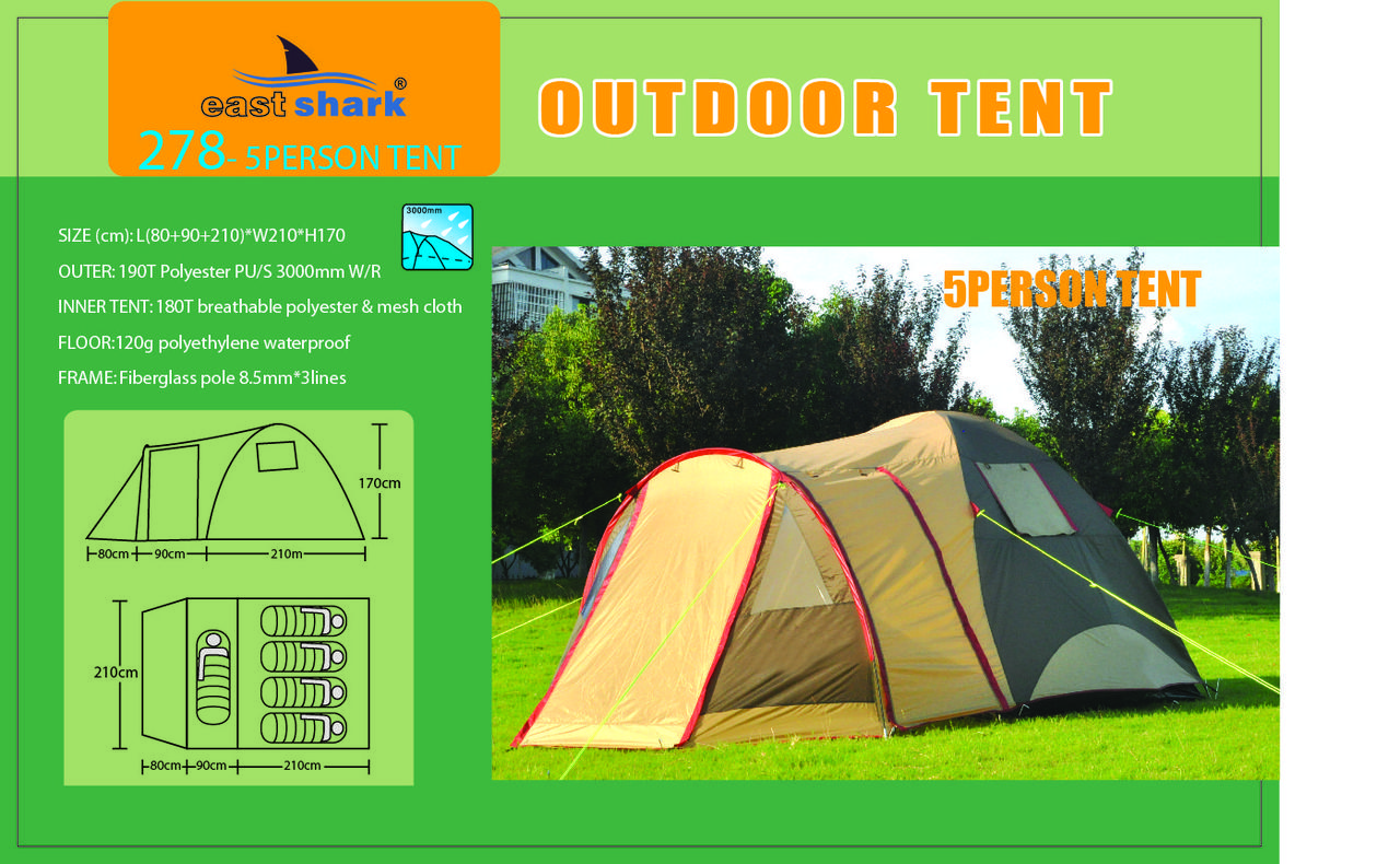 Шатыр ES 278 (ES 87) - 5 person tent - фото 1 - id-p101126472