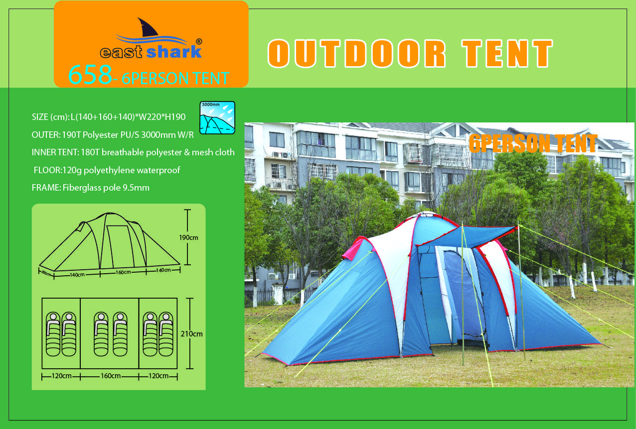 Палатка ES 658 - 6 person tent - фото 1 - id-p101126479