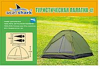 Палатка ES 41 - 2 person tent