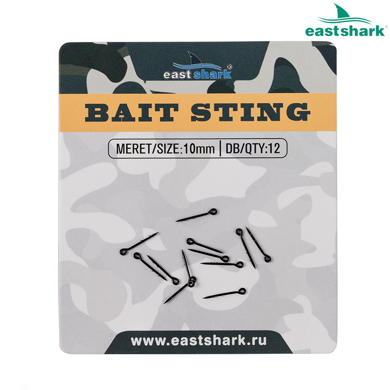 BAIT STING 10 mm - фото 1 - id-p101125905