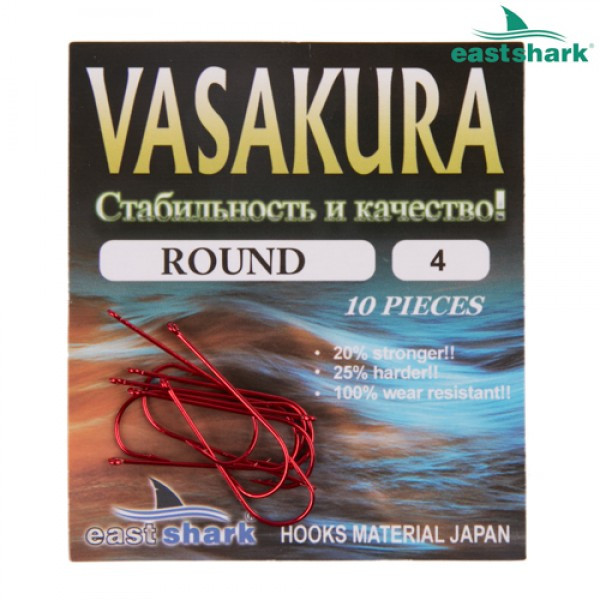 Крючки ROUND Red (красные) Vasakura № 6 (уп/10 шт) - фото 1 - id-p101124895