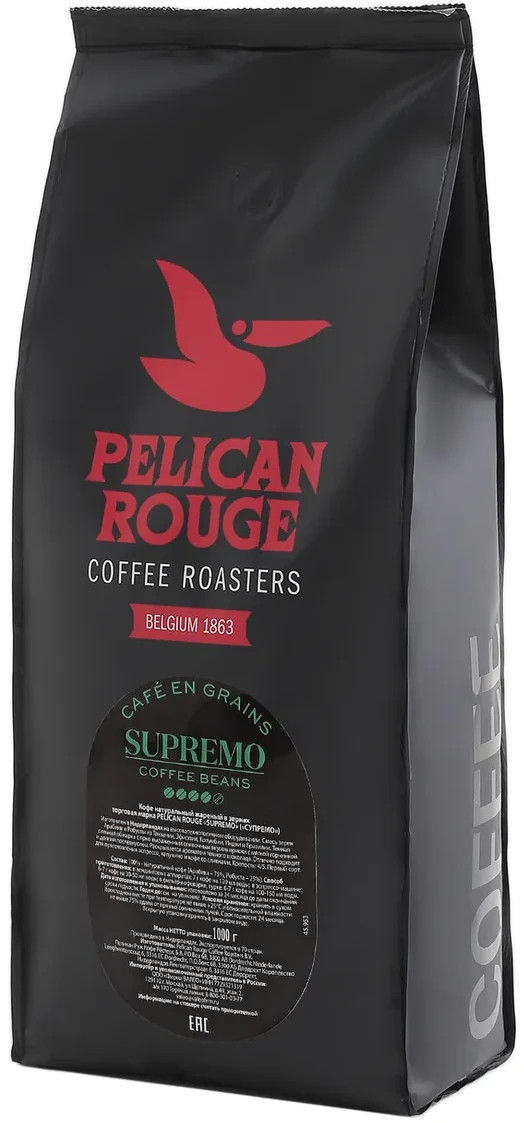 PELICAN ROUGE "SUPREMO" кофе в зернах, Нидерланды, 1 кг