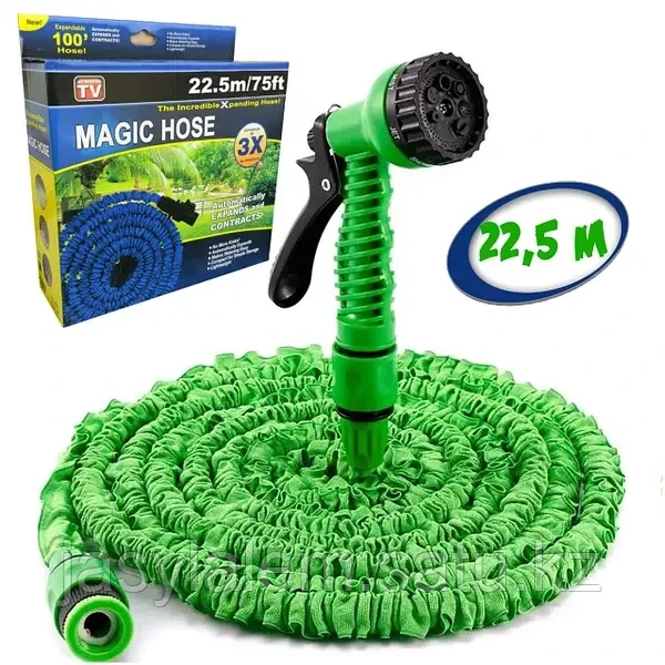 Шланг Magic Hose 22,5м - фото 1 - id-p101193383