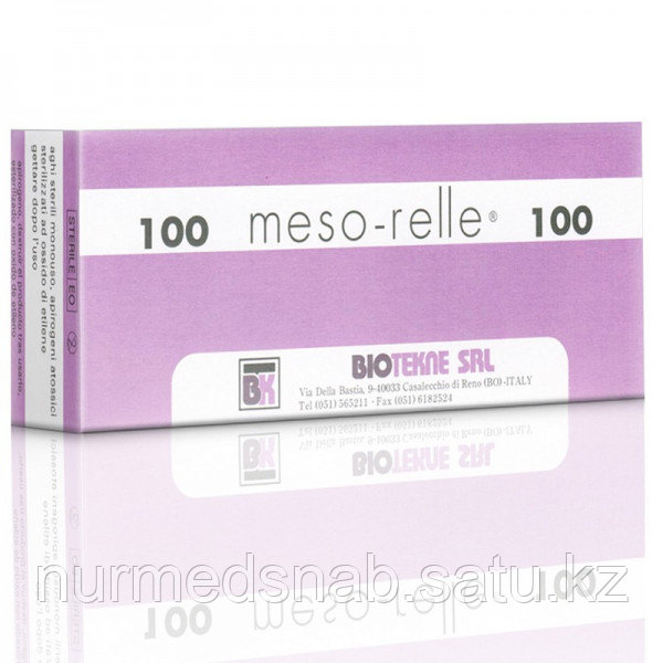 Мезо-Релле Игла для мезотерапии 33G (0,20 х 4 мм) - фото 1 - id-p101190760