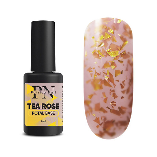 Patrisa Nail POTAL Tea Rose base каучуковая розовая база с золотой поталью 8 мл - фото 1 - id-p101191565