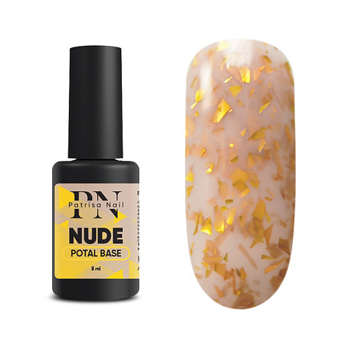 Patrisa Nail POTAL Nude base каучуковая база нюд с золотой с поталью 8 мл - фото 1 - id-p101191574