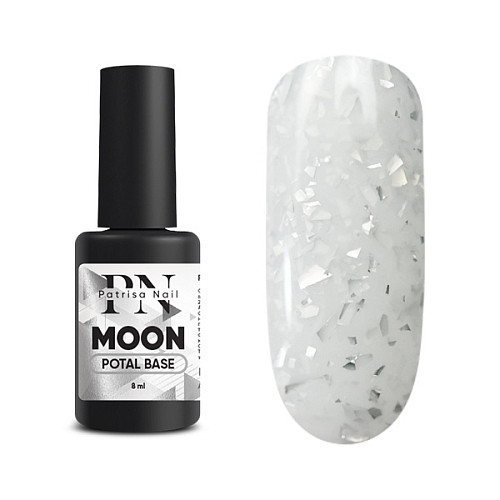 Patrisa Nail POTAL Moon base каучуковая молочная база с серебряной поталью 8 мл - фото 1 - id-p101191575