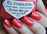 Активный Био-гель El Corazon Cream №423/324 16 мл, фото 3