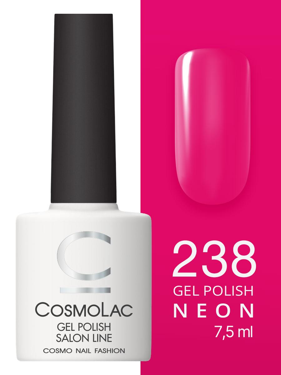 Cosmolac Гель-лак/Gel polish №238 Лето в Tik Tok 7,5 мл