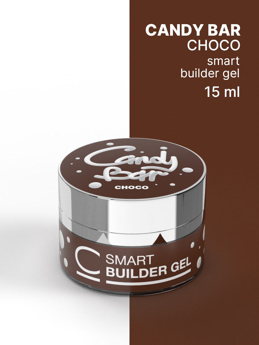 Cosmogel Гель для наращивания/Gel Builder CANDY BAR SMART Choco 15 мл - фото 3 - id-p101192730