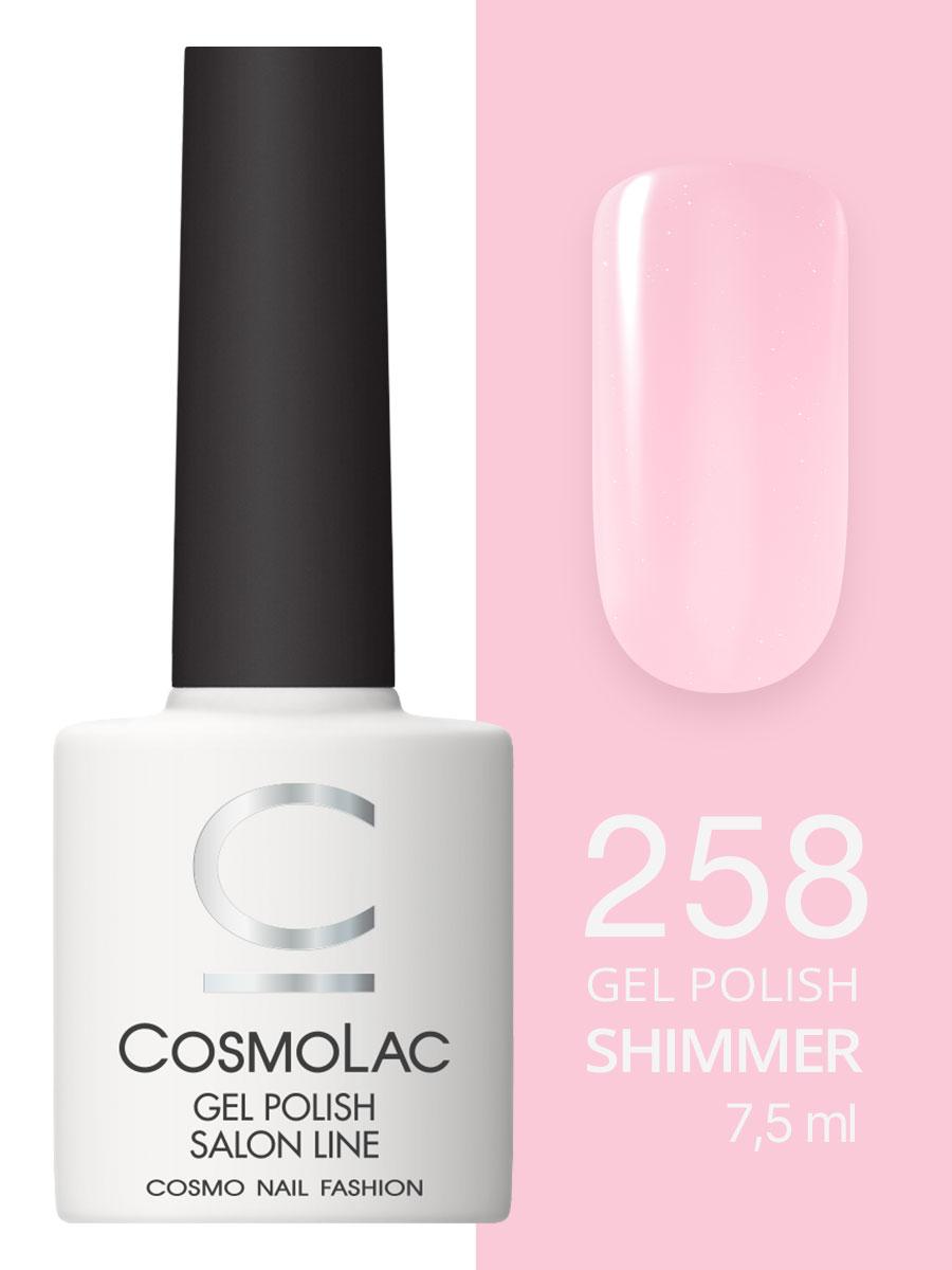 Cosmolac Гель-лак/Gel polish №258 Розовый кварц 7,5 мл