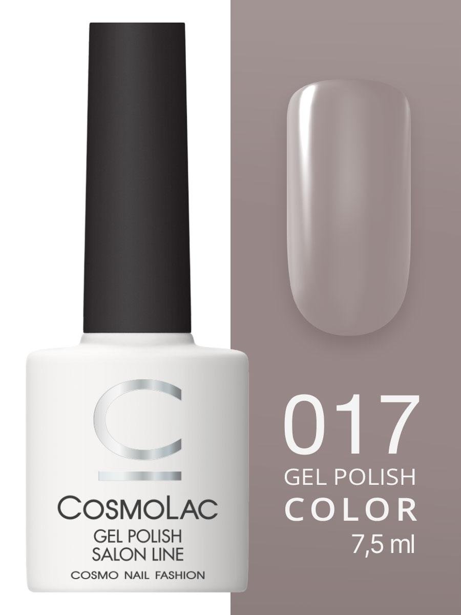 Cosmolac Гель-лак/Gel polish №17 Замок из дождя 7,5 мл