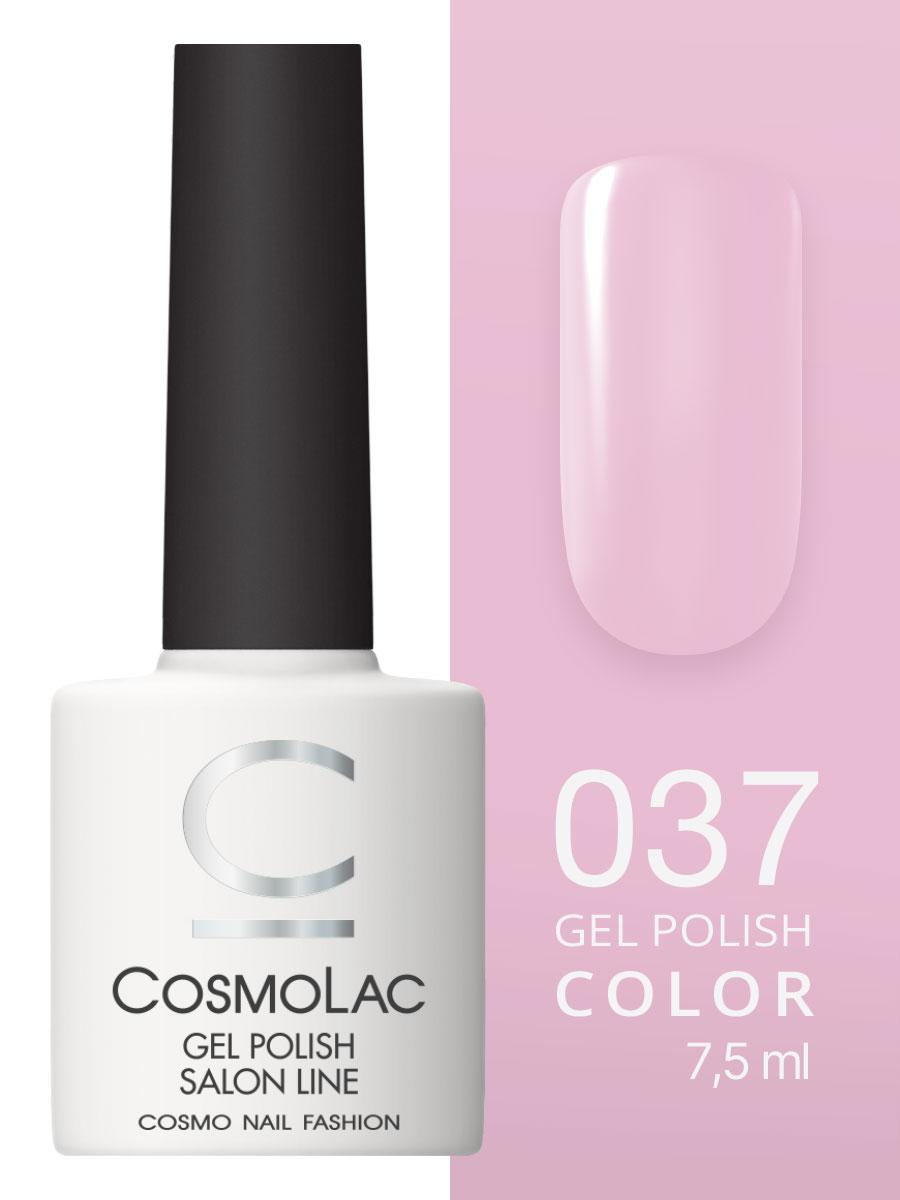 Cosmolac Гель-лак/Gel polish №37 Спеши любить 7,5 мл
