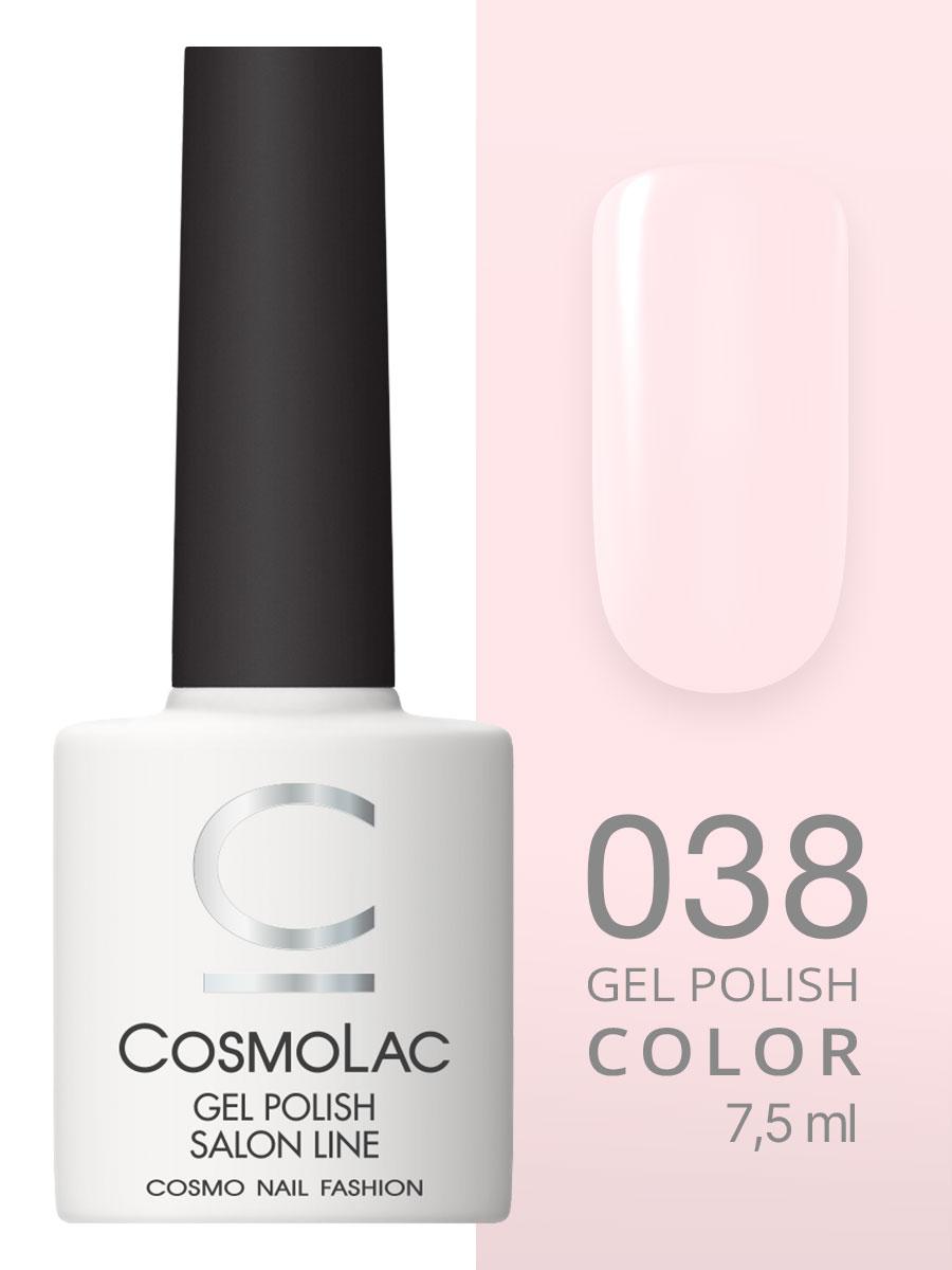 Cosmolac Гель-лак/Gel polish №38 Дивная жемчужина 7,5 мл