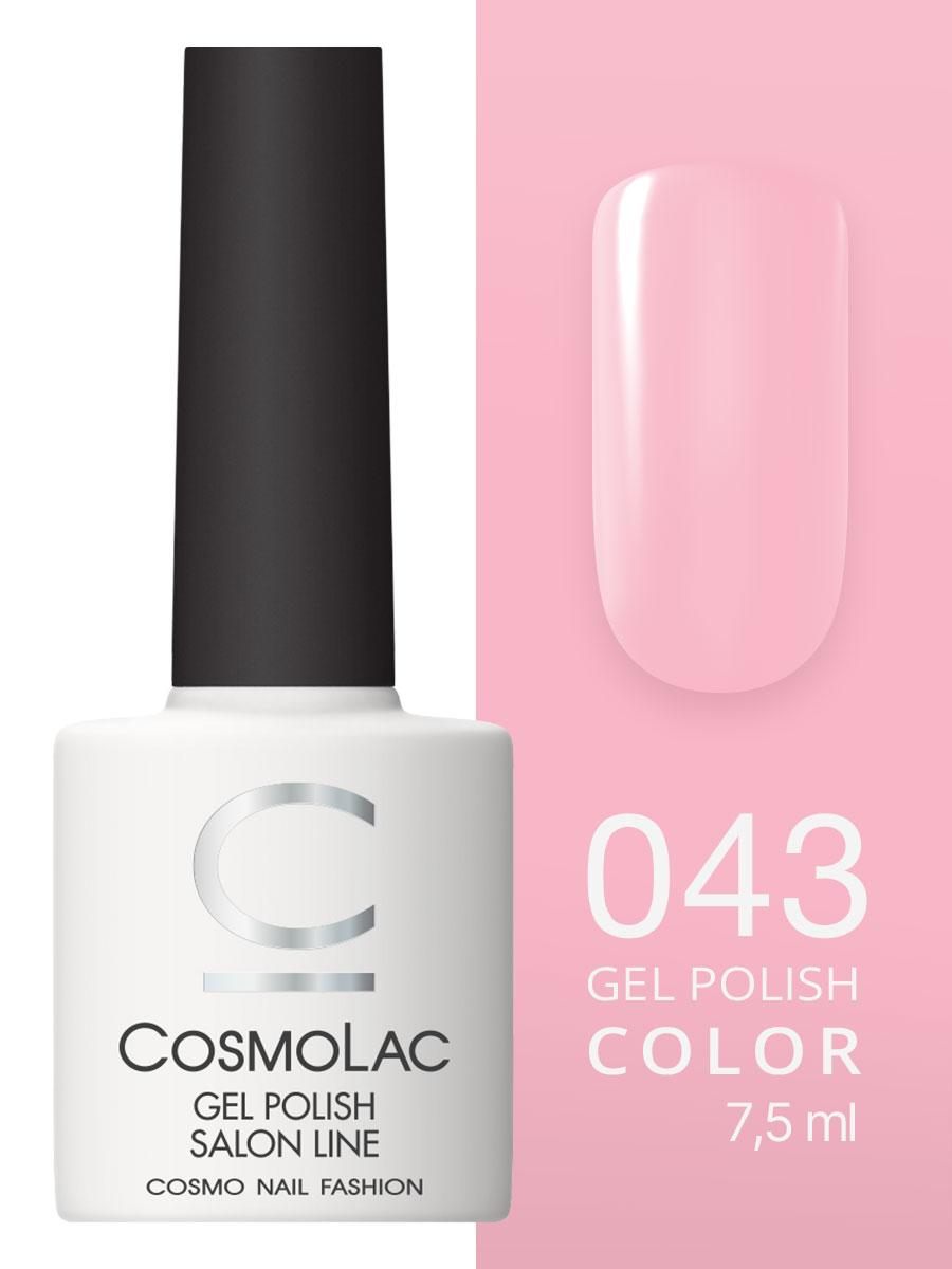 Cosmolac Гель-лак/Gel polish №43 Розовые мечты 7,5 мл