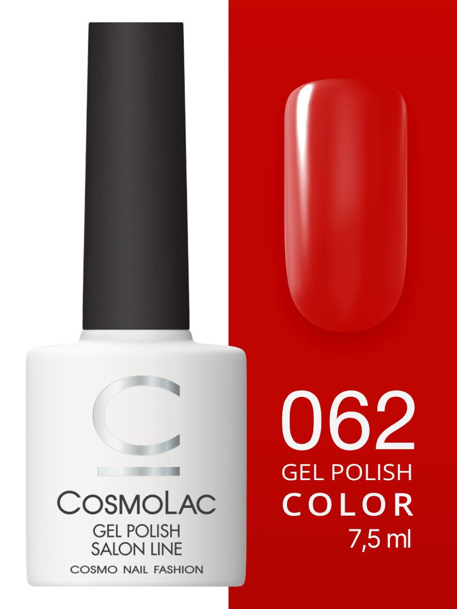 Cosmolac Гель-лак/Gel polish №62 Высокая шпилька 7,5 мл