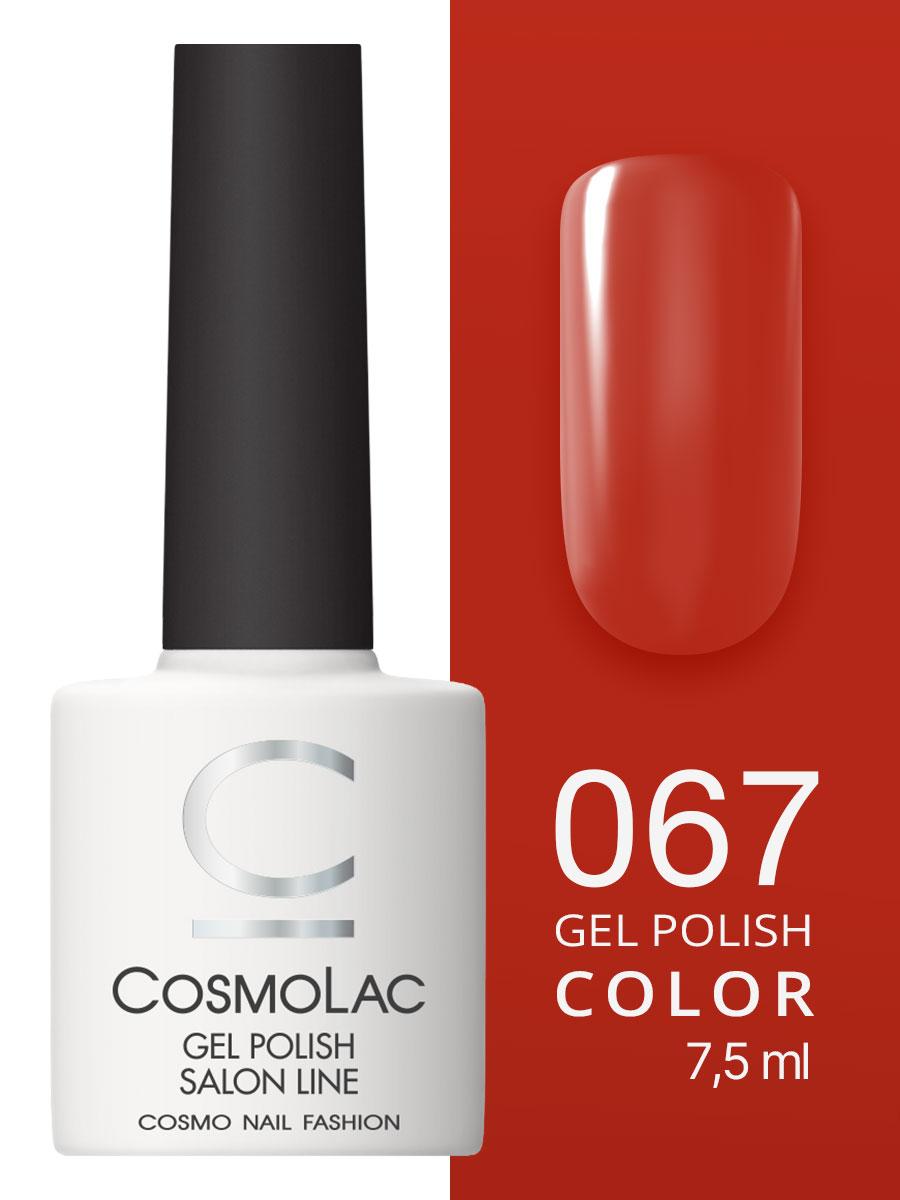 Cosmolac Гель-лак/Gel polish №67 Красный жемчуг 7,5 мл
