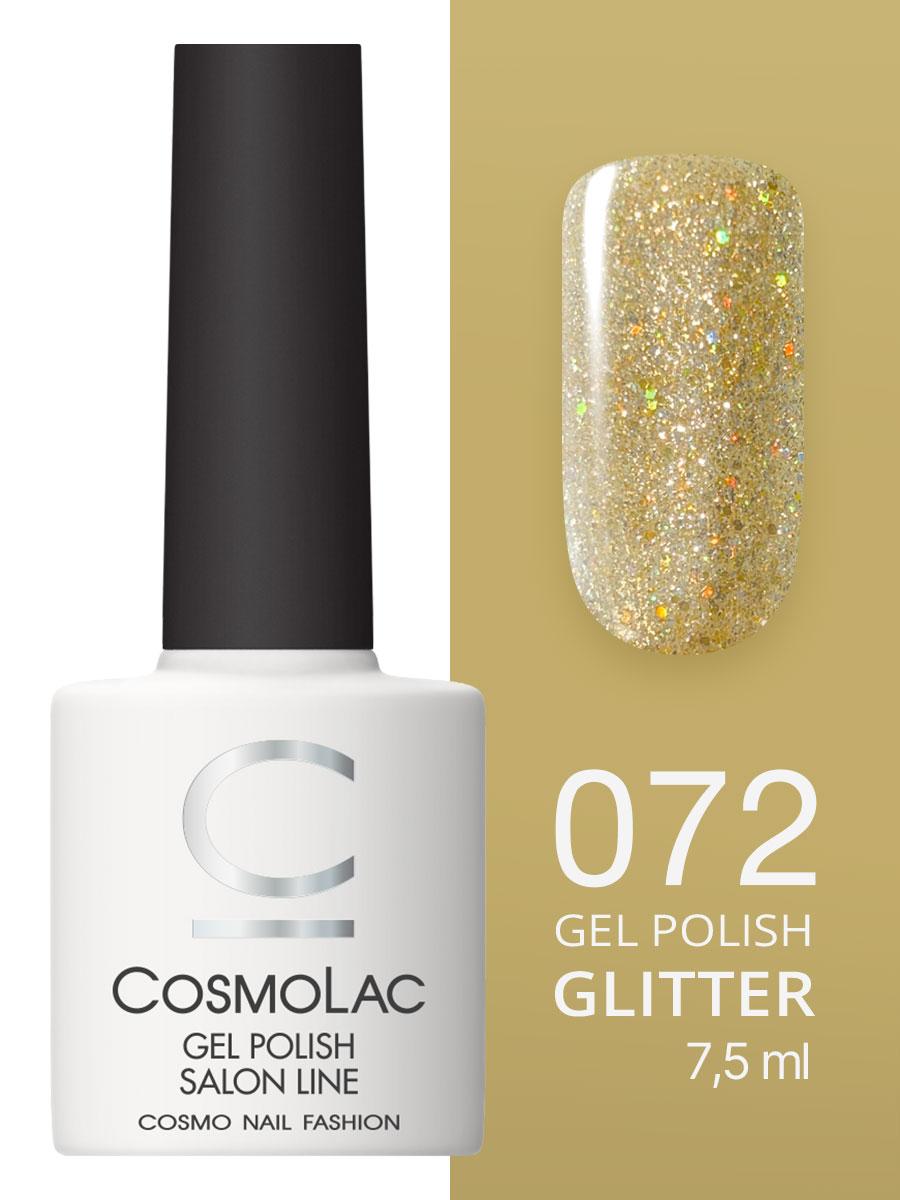 Cosmolac Гель-лак/Gel polish №72 Золотая чаша 7,5 мл