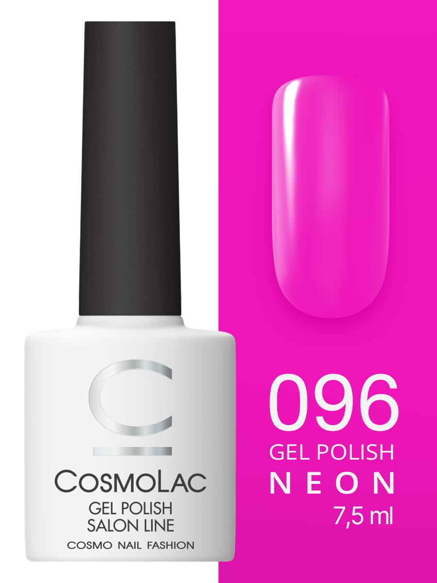 Cosmolac Гель-лак/Gel polish №96 Праздничное кимоно 7,5 мл