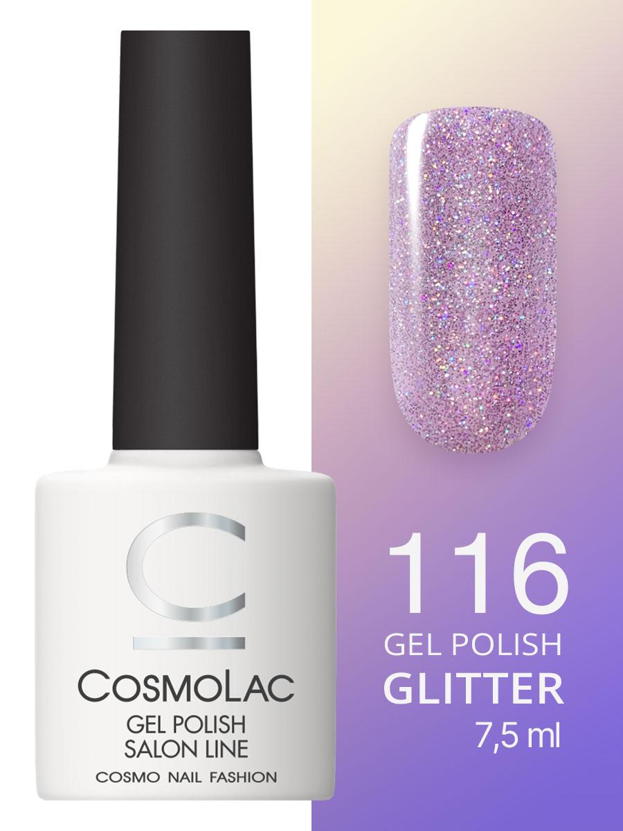 Cosmolac Гель-лак/Gel polish №116 Хрустальная туфелька 7,5 мл