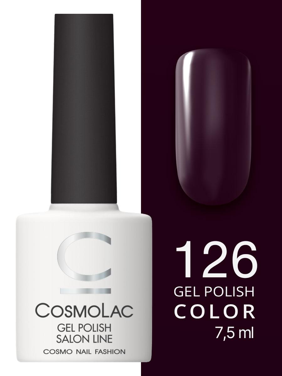 Cosmolac Гель-лак/Gel polish №126 Тонкая грань 7,5 мл