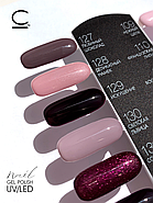 Cosmolac Гель-лак/Gel polish №129 Искушение 7,5 мл, фото 3