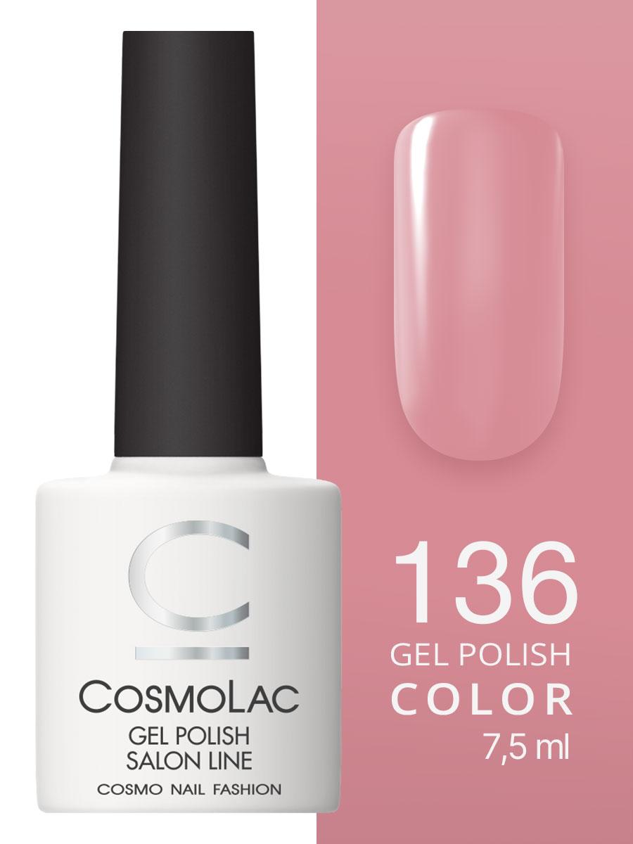 Cosmolac Гель-лак/Gel polish №136 Кабаре тропикана 7,5 мл