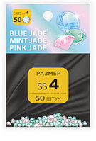 Стразы MILV SS №4 BLUE JADE, MINT JADE, PINK JADE (50 шт.)