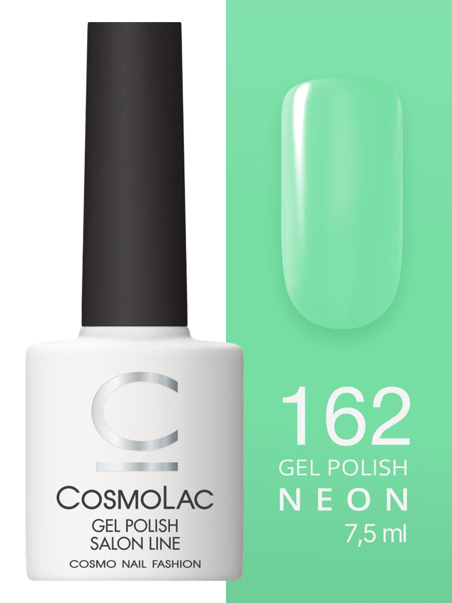 Cosmolac Гель-лак/Gel polish №162 Чувства в ромашках 7,5 мл