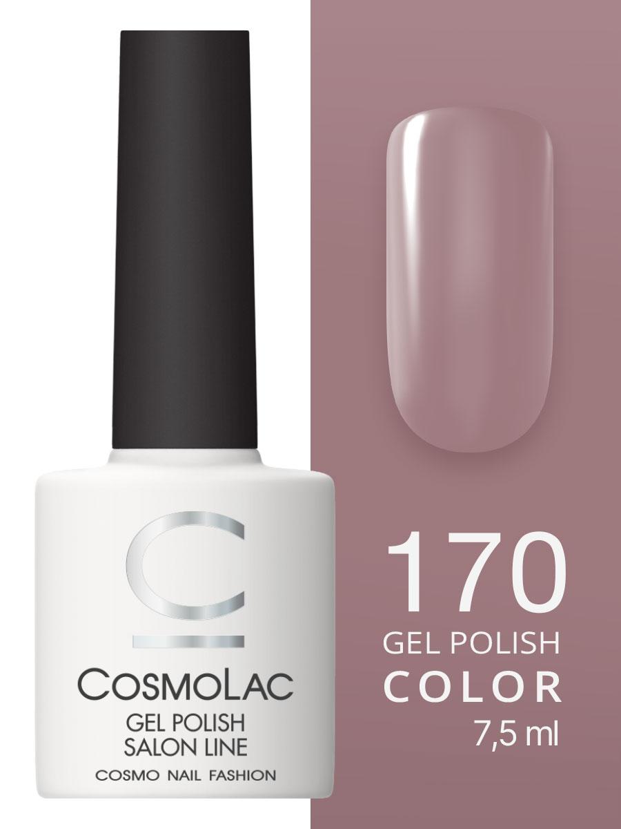 Cosmolac Гель-лак/Gel polish №170 Монте-роза 7,5 мл