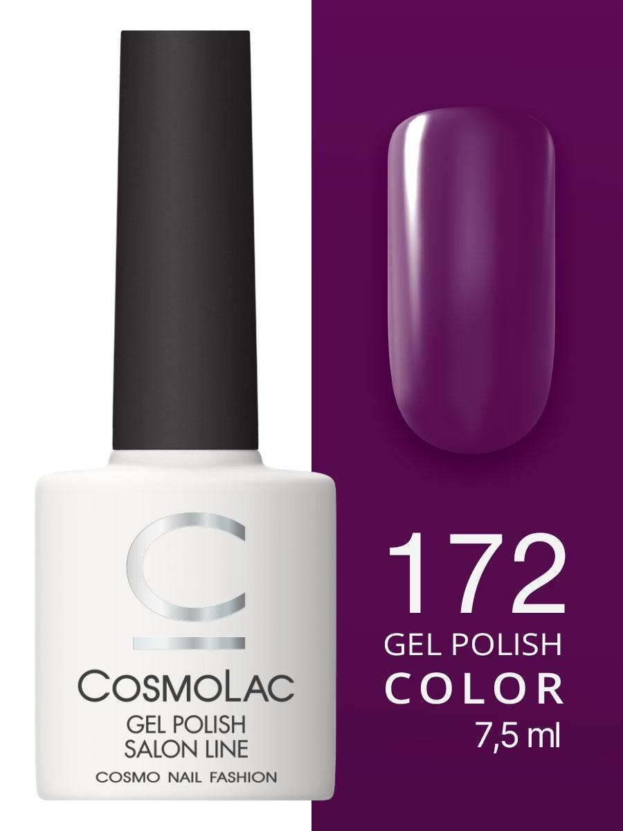 Cosmolac Гель-лак/Gel polish №172 Сангринтино 7,5 мл