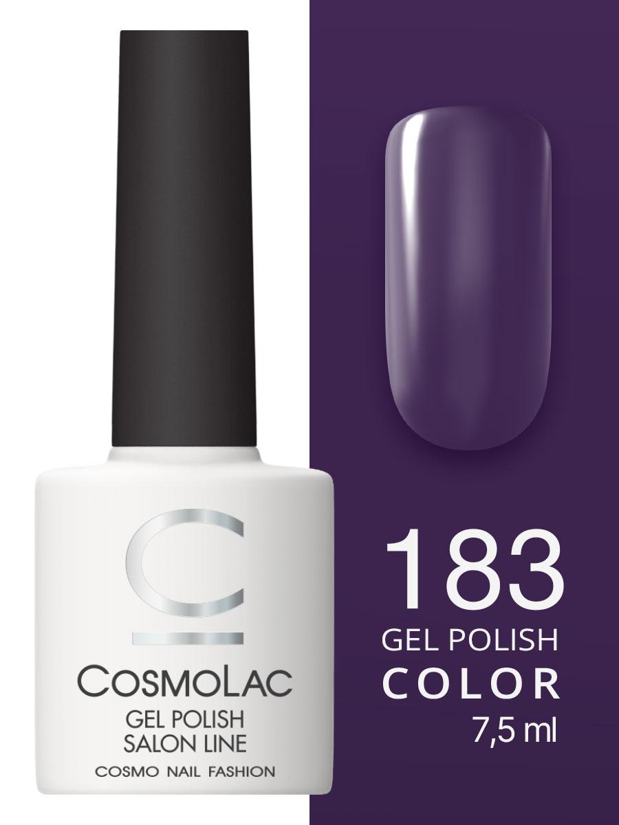 Cosmolac Гель-лак/Gel polish №183 Холодная фуксия 7,5 мл