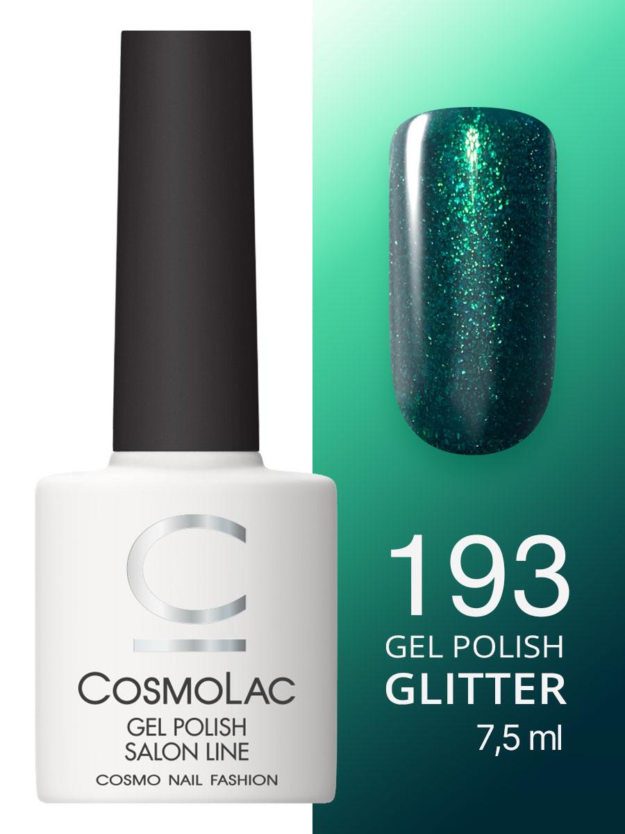 Cosmolac Гель-лак/Gel polish №193 Сказочный лес 7,5 мл