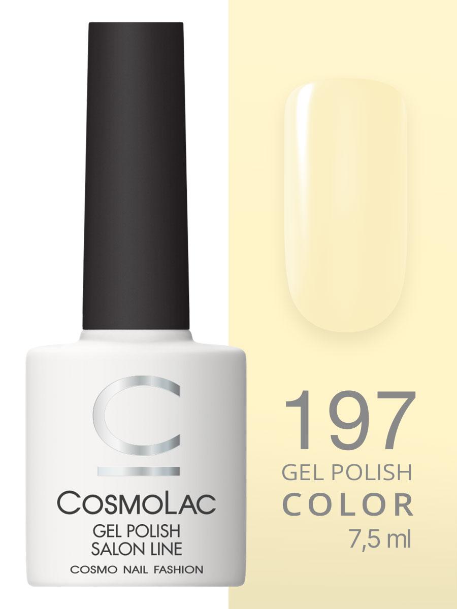 Cosmolac Гель-лак/Gel polish №197 Ласковое лето 7,5 мл