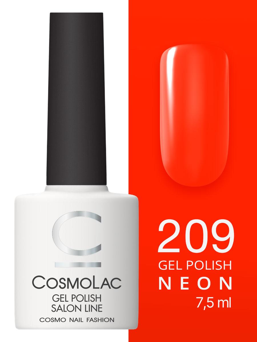 Cosmolac Гель-лак/Gel polish №209 Сказать главное 7,5 мл