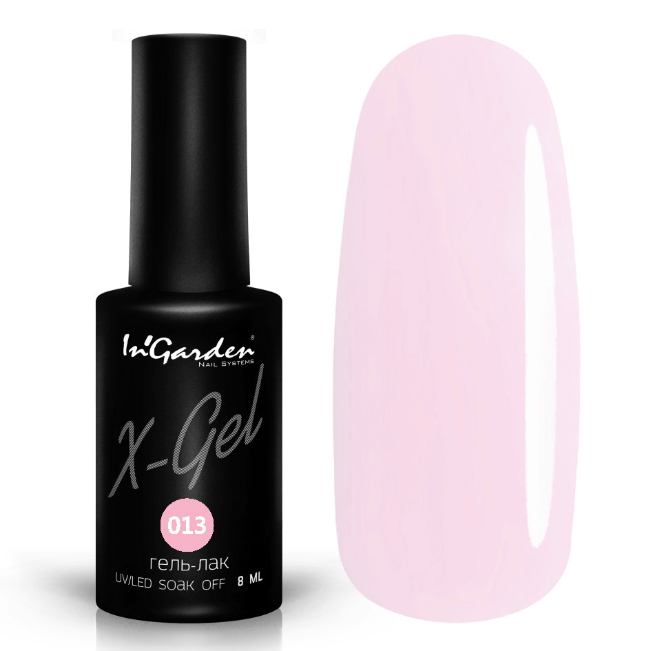 In’Garden Гель лак X-Gel №13