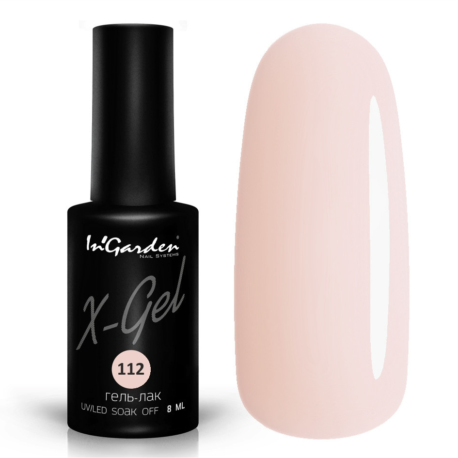 In’Garden Гель лак X-Gel №112