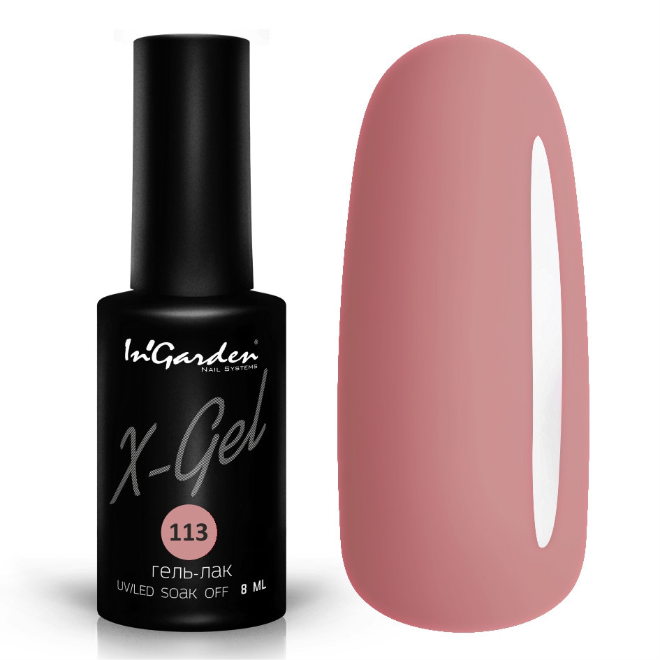 In’Garden Гель лак X-Gel №113