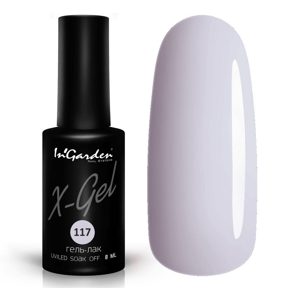 In’Garden Гель лак X-Gel №117