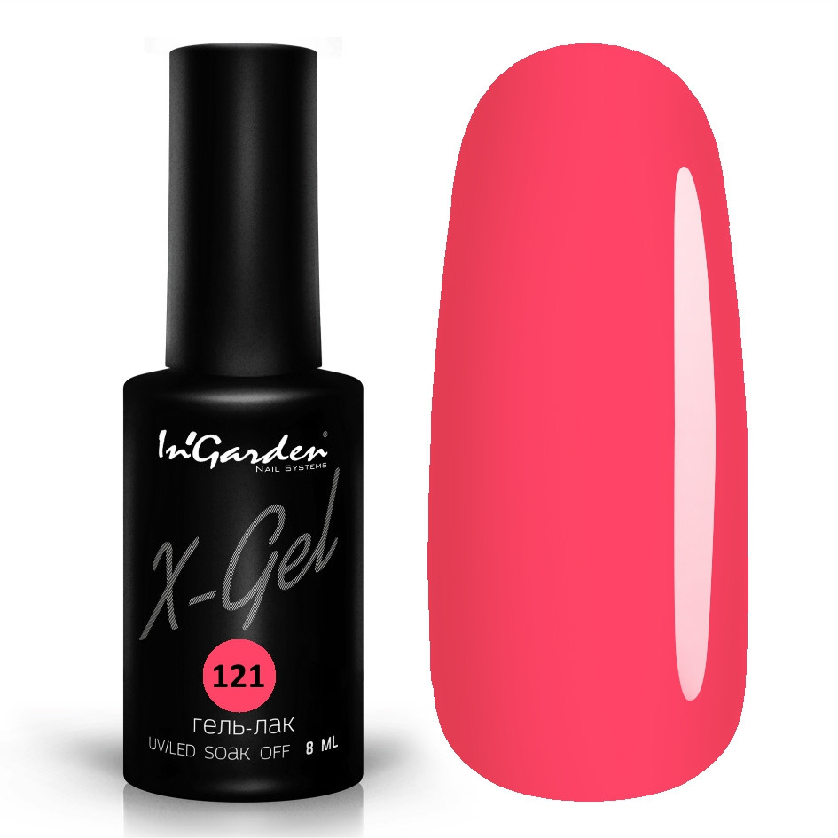 In’Garden Гель лак X-Gel №121